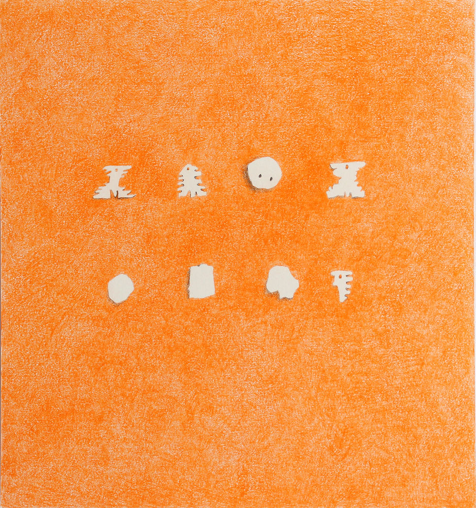 De la serie "Revisitar". Lápiz de color sobre papel.